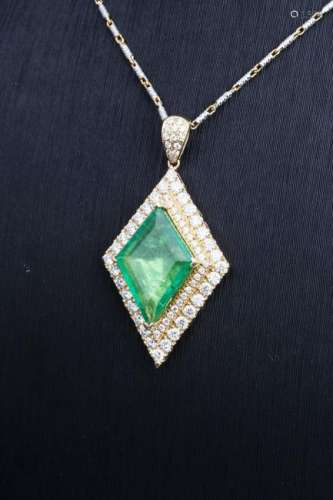 AN EMERALD AND DIAMOND PENDANT, AIG CERTIFIED