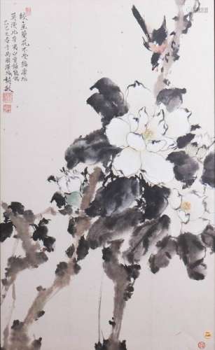 LIU SHIMIN (20TH CENTURY), FLOWER