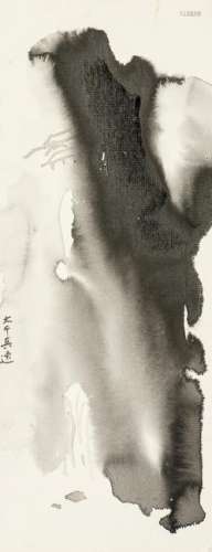 ZHANG DAQIAN (1899-1983), A CHINESE LANDSCAPE PAINTING
