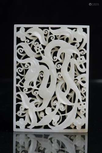 WHITE JADE DRAGON PLAQUE