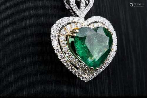 A EMERALD AND DIAMOND PENDANT, GIA CERTIFIED