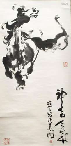 YE ZUIBAI (1909-1999), HORSE