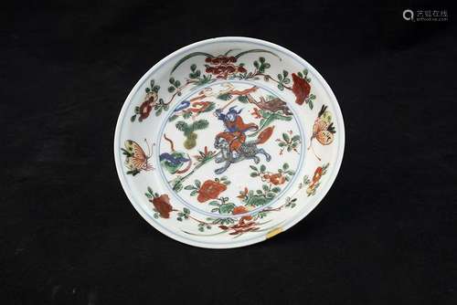 A CHINESE WUCAI ZHANG TIANSHI DISH, WANLI PERIOD