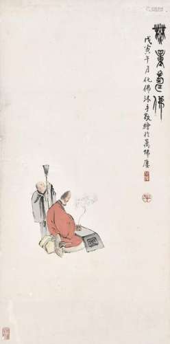 QIAN HUAFU (1884-1964), A CHINESE PAINTING OF BUDDHA