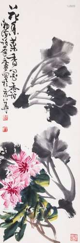 XU LINLU (1916-2011), BEAUTIFUL SMELL