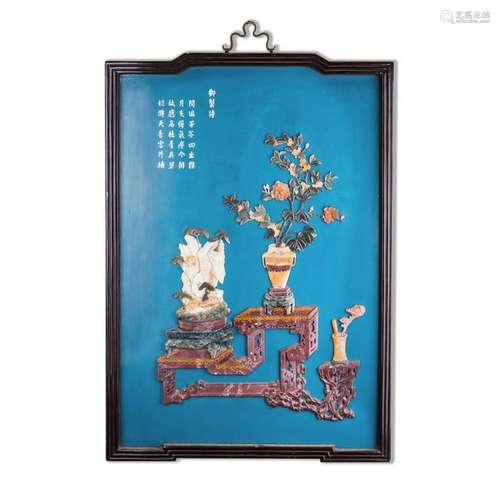 A CHINESE IMPERIAL POEM HARDSTONE EMBELLISHED PANEL