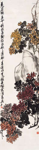 吴昌硕（1844～1927） 秋菊 镜框 设色绫本