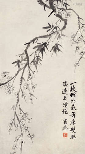 吴大澂（1835～1902） 梅竹双清 立轴 水墨纸本