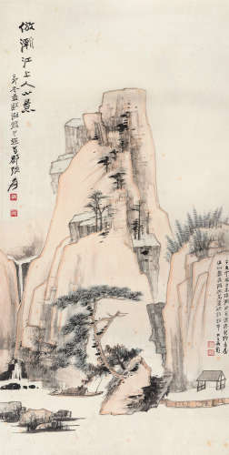 张大千（1899～1983） 1939年作 仿渐江上人小景 立轴 设色纸本