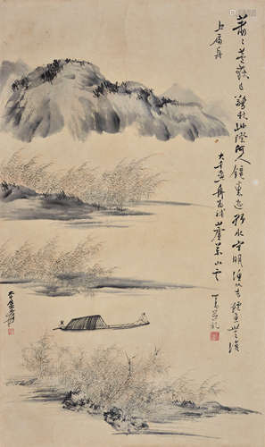 溥儒（1896～1963）张大千（1899～1983） 芦荻泛舟图 镜框 设色纸本