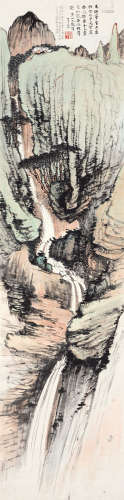 张大千（1899～1983）黄起凤（1889～1939） 黄山九龙潭 立轴 设色纸本