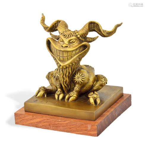 黄永玉 2015年作 羊羊得意 铸铜雕塑