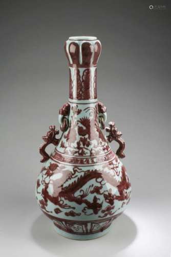 Chinese Crackleware Iron Red Porcelain Vase