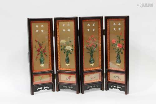 A Four Panel Table Screen with Jade Inlay