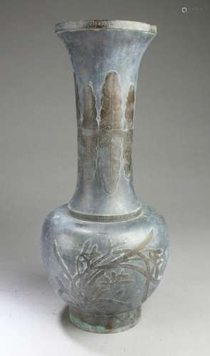 Chinese Pewter Vase