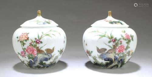A Pair of Chinese Famille Rose Porcelain Containers