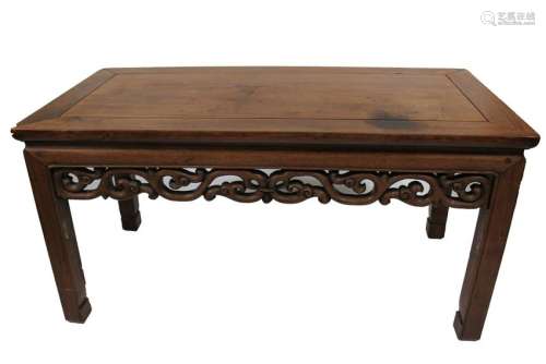 Chinese Hardwood Low Table