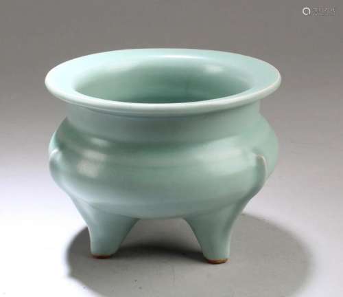 Chinese Porcelain Tripod Incense Burner
