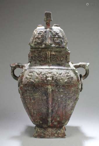 Chinese Bronze Vessel with Lid Cover
