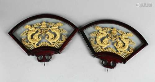 A Pair of Chinese Decorative Ornament