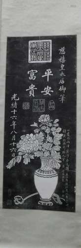Chinese hanging Scrool Rubbings Painting