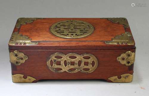 A Chinese Hardwood Rectangular Box