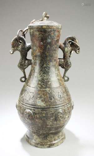 Chinese Bronze Vessel with Lid Cover