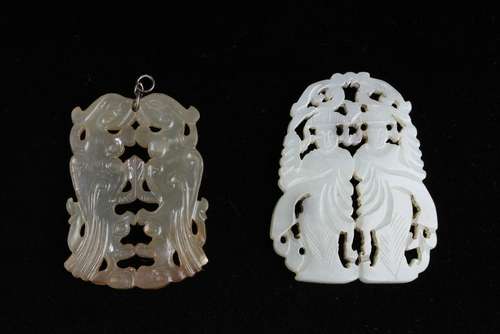 A Group of Two Chinese Jade Pendants