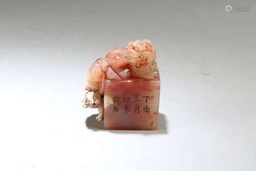 Chinese Soapstone Seal