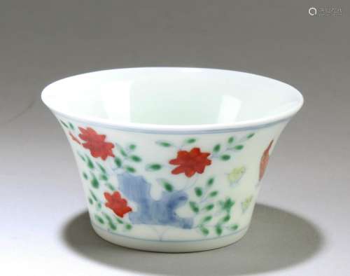 Chinese Porcelain Doucai Cup