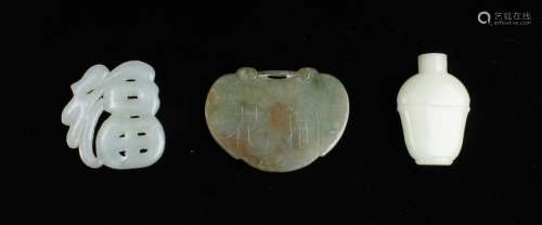 A Group of Three Chinese Jade Ornament