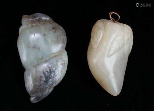 A Group of Two Chinese Jade Pendants