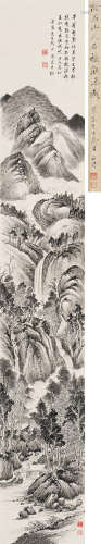 温其球（1862～1941） 1934年作 石桥观瀑 立轴 水墨纸本