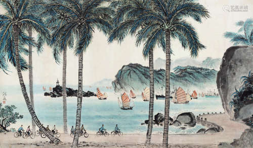 陈洞庭（1929～1987） 南海风情 镜框 设色纸本