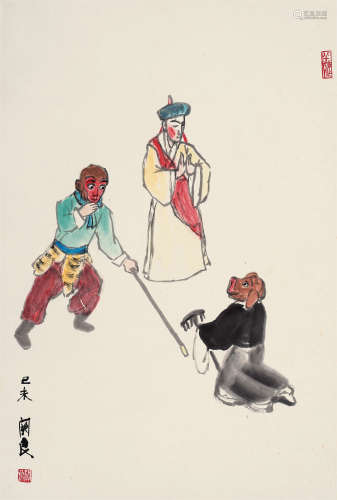 关良（1900～1986） 1979年作 西游记 立轴 设色纸本