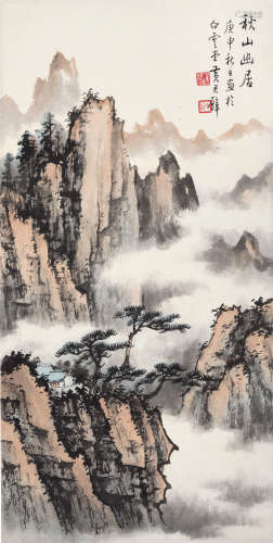 黄君璧（1898～1991） 1980年作 秋山幽居 镜框 设色纸本