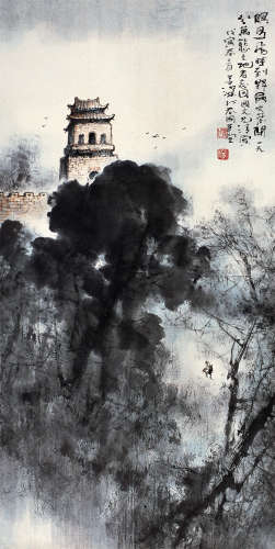 杨善深（1913～2004） 1998年作 城门飞鸟 镜框 设色纸本