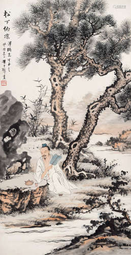 黄君璧（1898～1991） 1933年作 松下纳凉 镜框 设色纸本