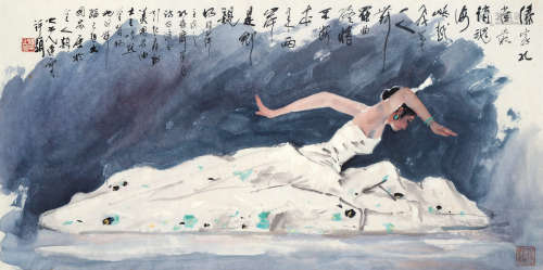杨之光（1930～2016） 孔雀舞 镜框 设色纸本