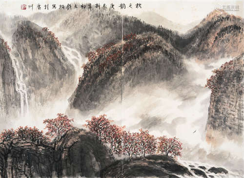 许钦松（b.1952） 2000年作 秋之韵 镜片 设色纸本