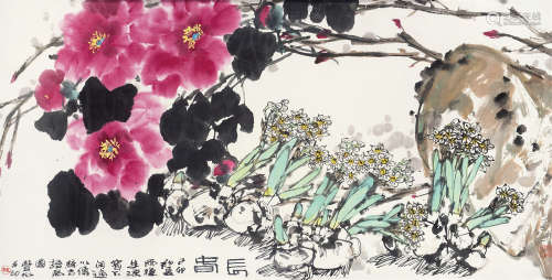 林丰俗（1939～2017） 1999年作 长春 镜框 设色纸本
