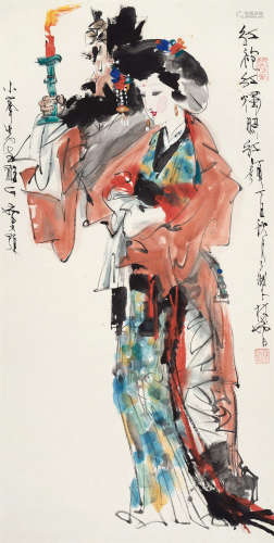 林墉（b.1942） 1997年作 红烛红颜 镜框 设色纸本