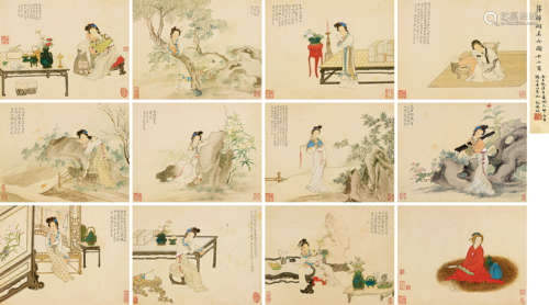 蒋莲（1796～？） 1835年作 美人图 册页 （十二开） 设色绢本