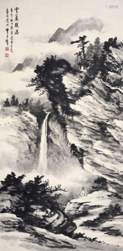 黄君璧（1898～1991） 1962年作 云岩观瀑 立轴 水墨纸本
