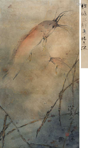 杨善深（1913～2004） 横塘水静 镜框 设色纸本