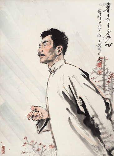 杨之光（1930～2016） 鲁迅 立轴 设色纸本