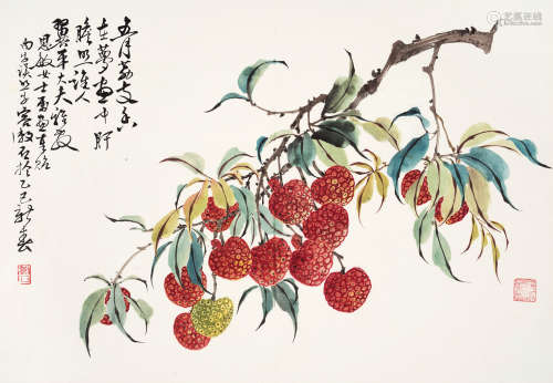 容漱石 1965年作 荔枝 镜框 设色纸本