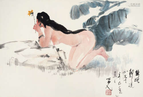 杨之光（1930～2016） 2001年作 裸女 镜框 设色纸本