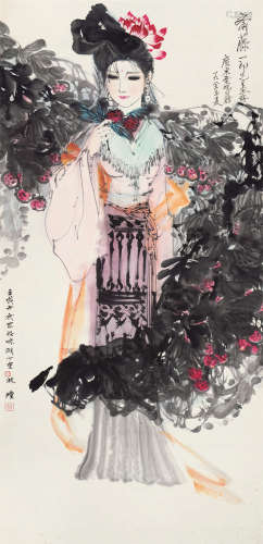 林墉（b.1942） 1982年作 荔枝少女 立轴 设色纸本