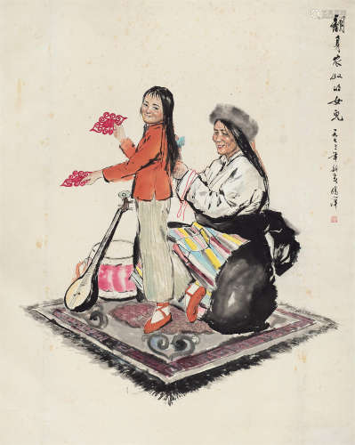 鸥洋（b.1937） 1973年作 翻身农奴的女儿 立轴 设色纸本